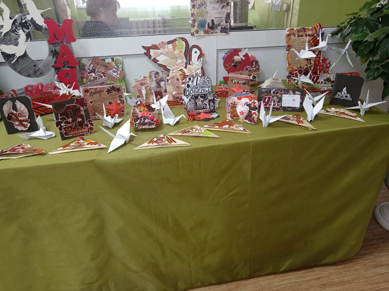 photo 2025 05 07 13 28 51