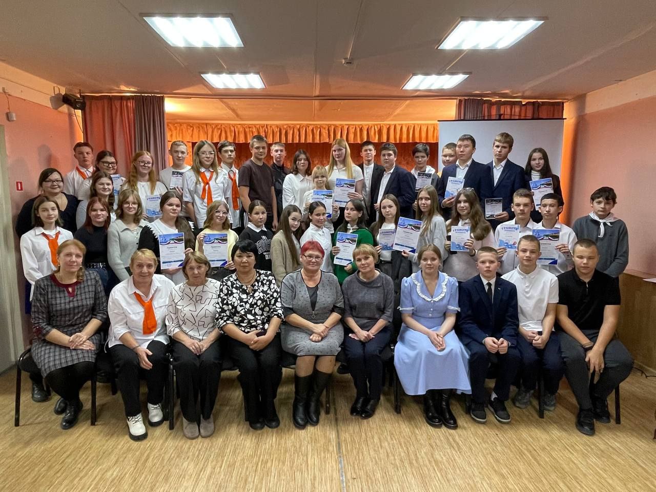 photo 2025 10 29 13 07 46