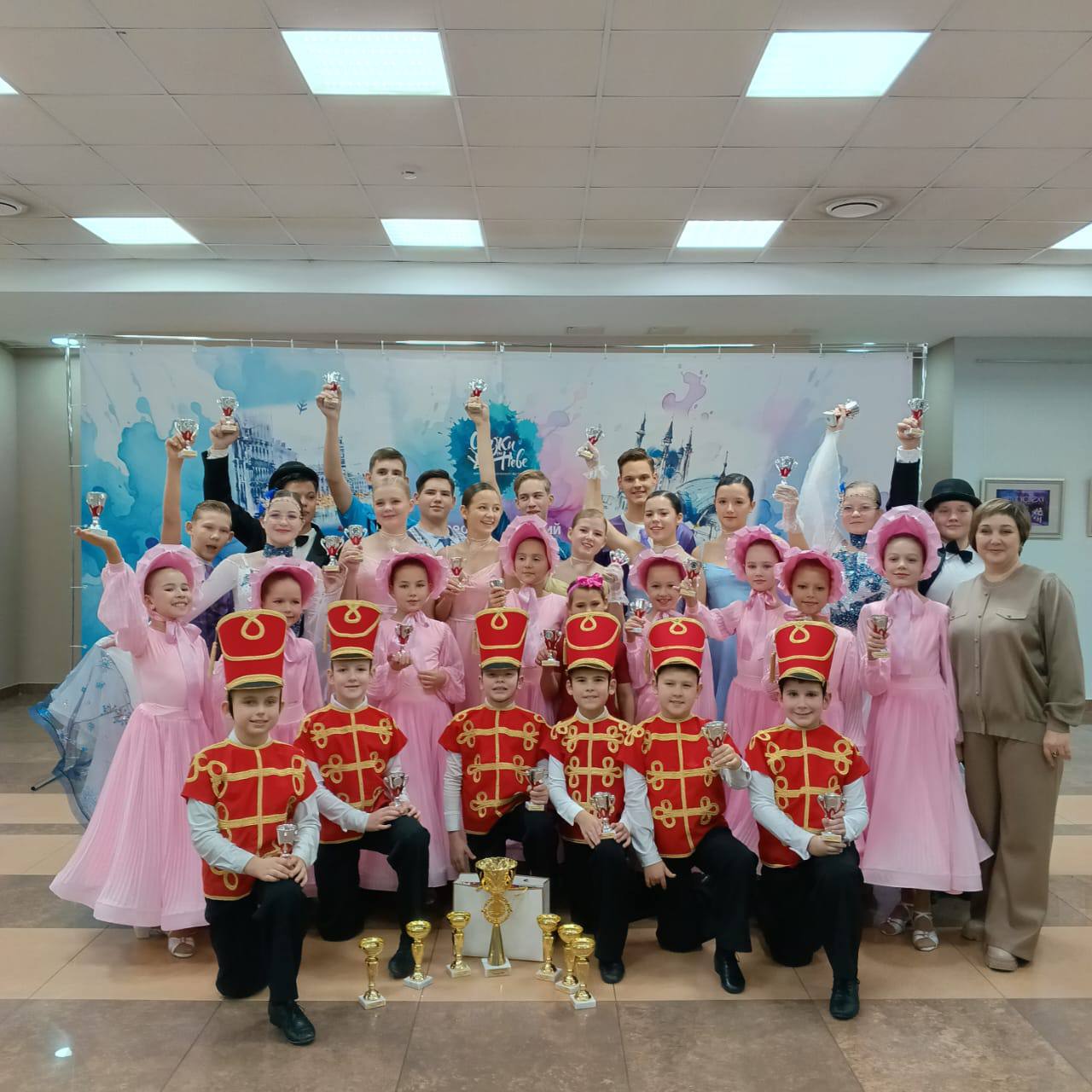 photo 2025 11 10 09 09 34