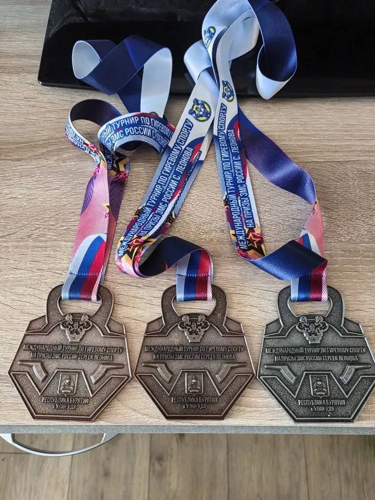 photo 2025 11 12 15 25 26