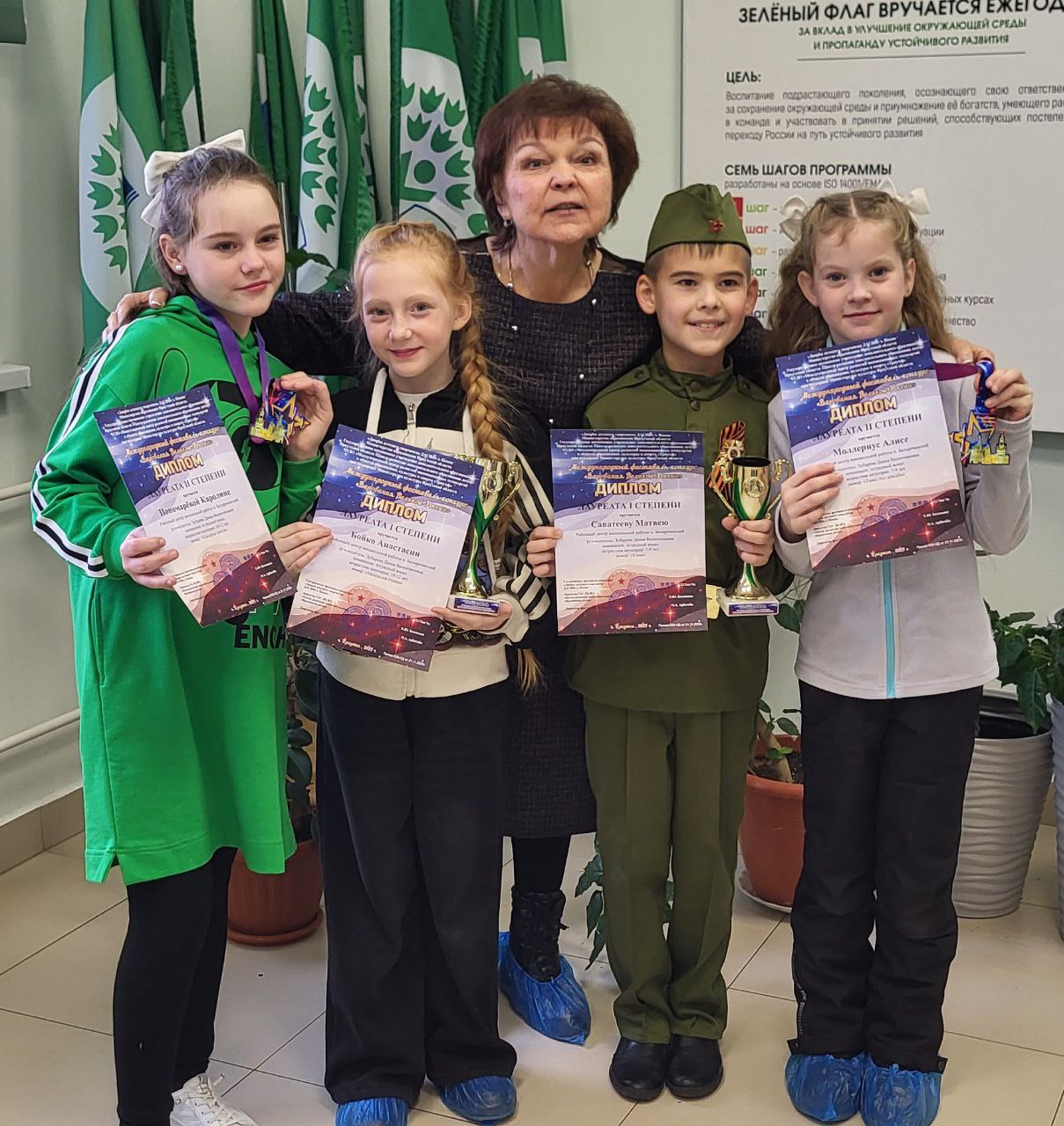 photo 2025 12 08 13 28 55