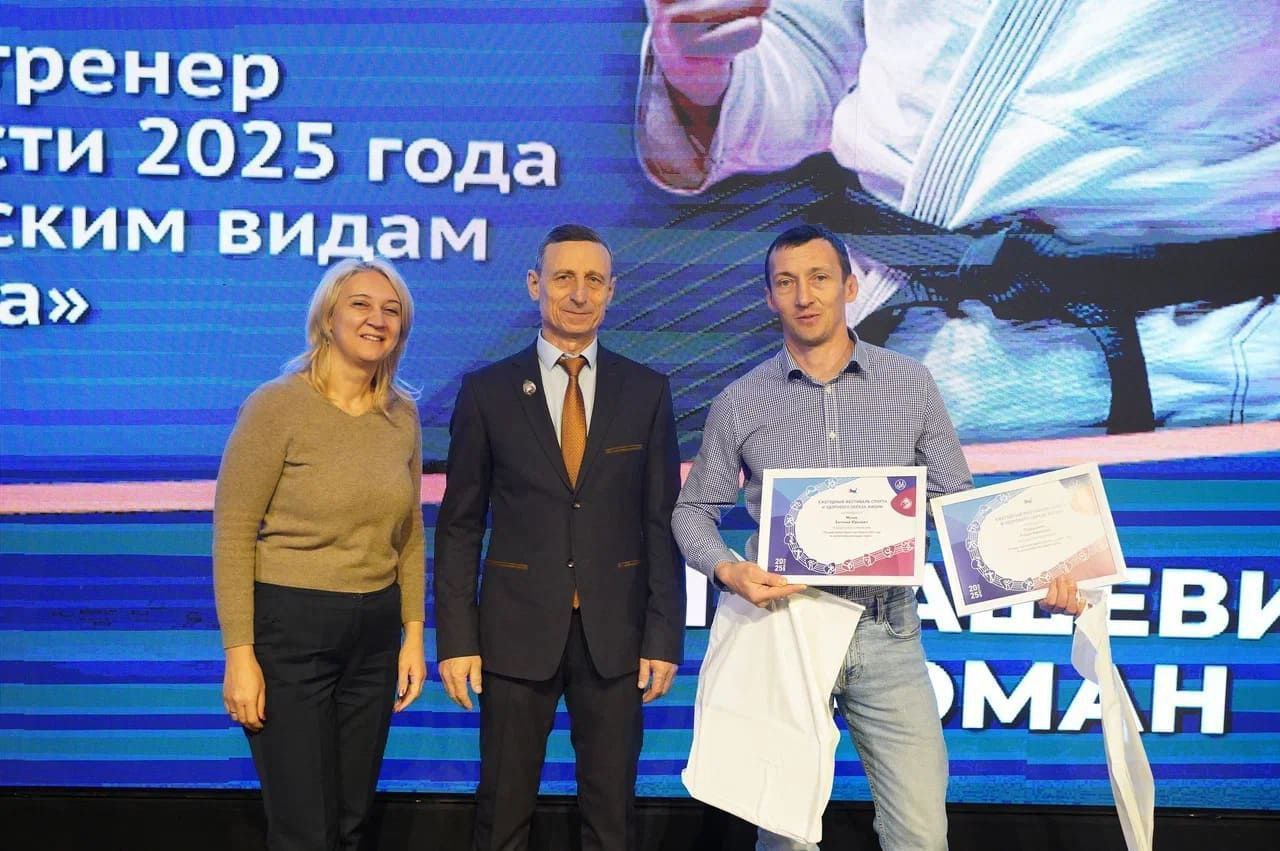 photo 2025 12 11 09 34 41