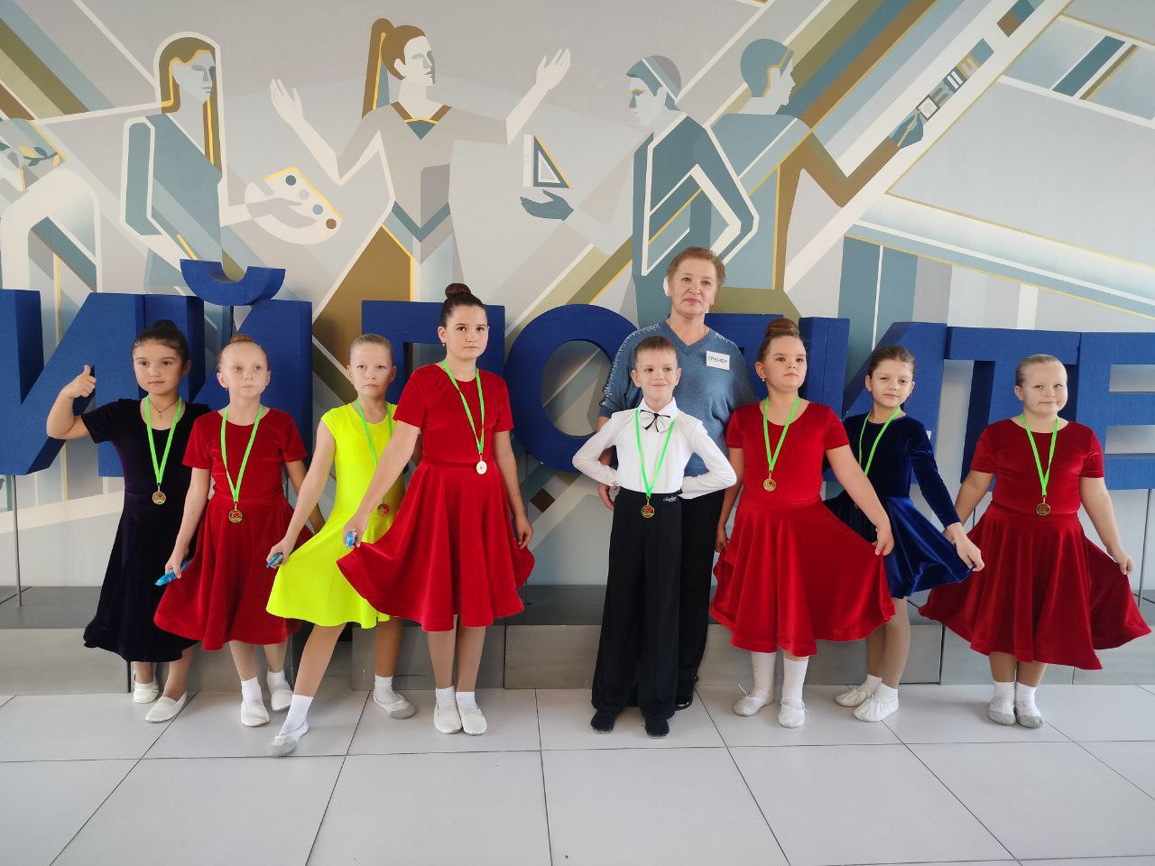 photo 5226712519492176917 y